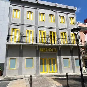 Nest Hotel San Juan